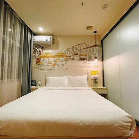 Emi Hotel Guangzhou International Convention And Exhibition Center Guangzhou Tower Branch エクステリア 写真