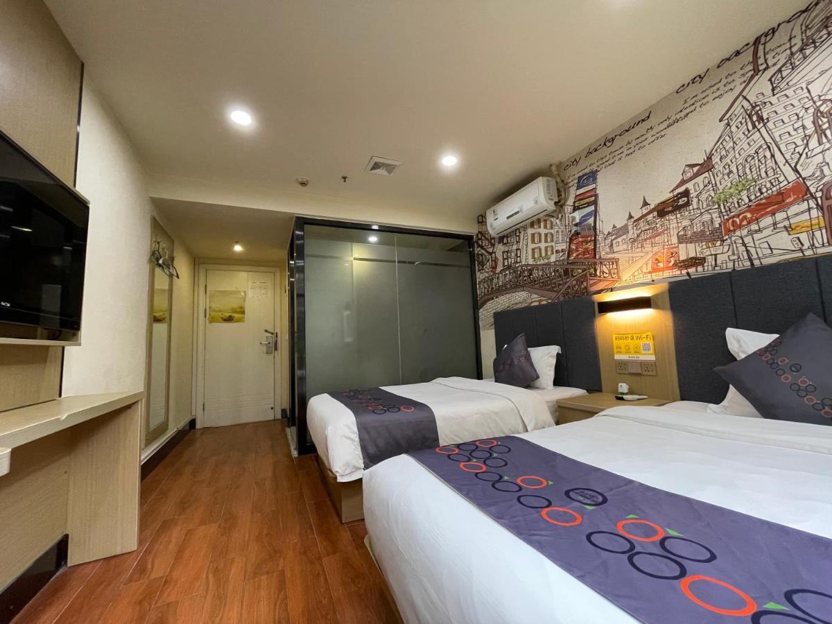 Emi Hotel Guangzhou International Convention And Exhibition Center Guangzhou Tower Branch エクステリア 写真