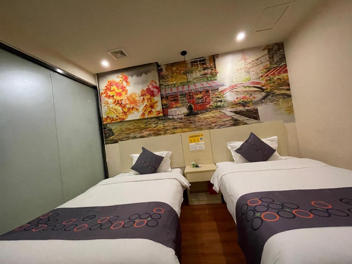 Emi Hotel Guangzhou International Convention And Exhibition Center Guangzhou Tower Branch エクステリア 写真
