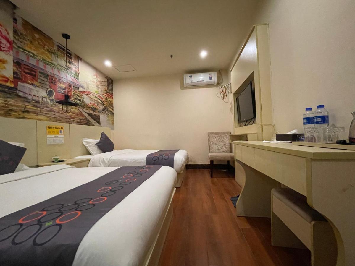 Emi Hotel Guangzhou International Convention And Exhibition Center Guangzhou Tower Branch エクステリア 写真
