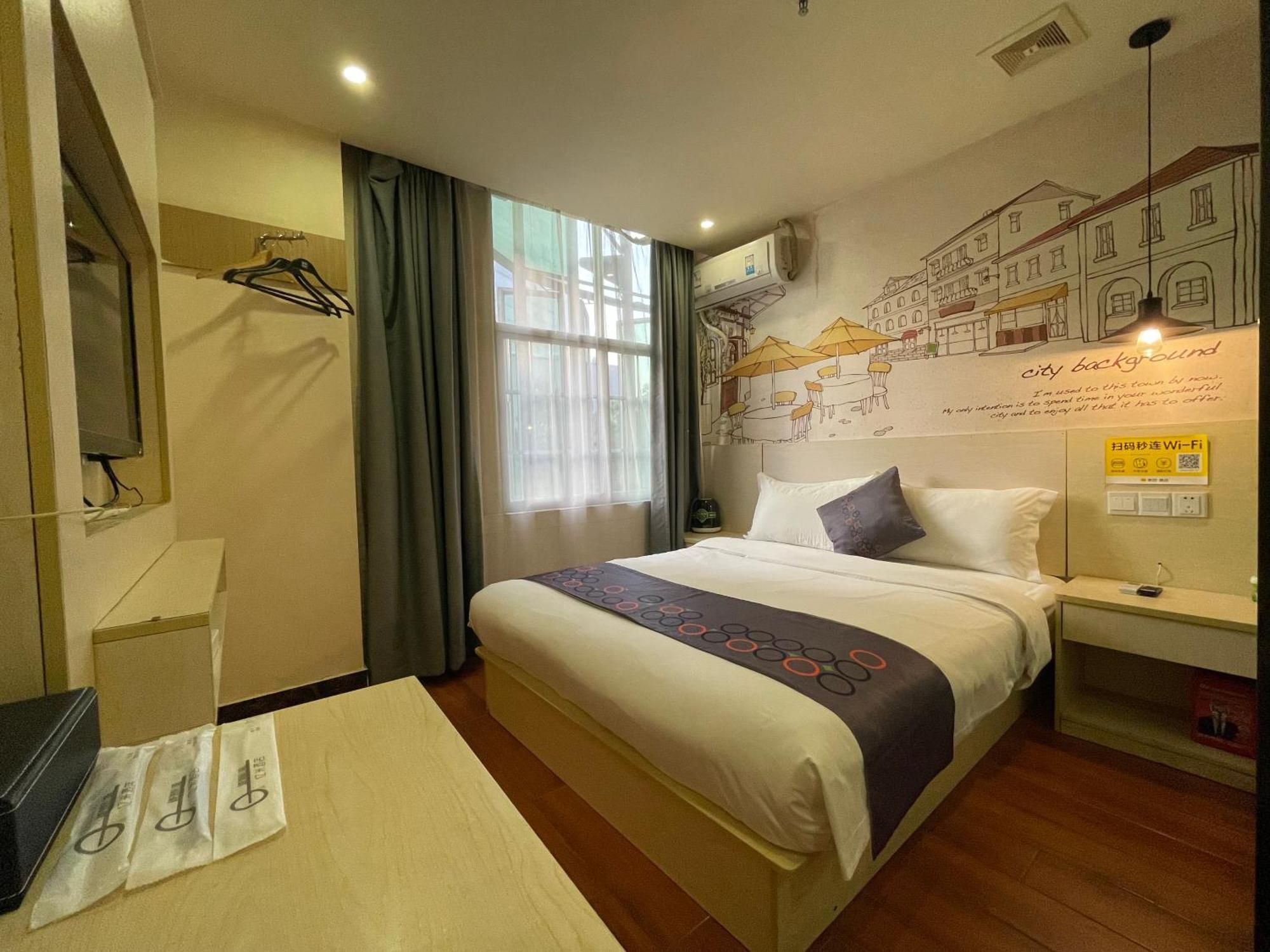 Emi Hotel Guangzhou International Convention And Exhibition Center Guangzhou Tower Branch エクステリア 写真