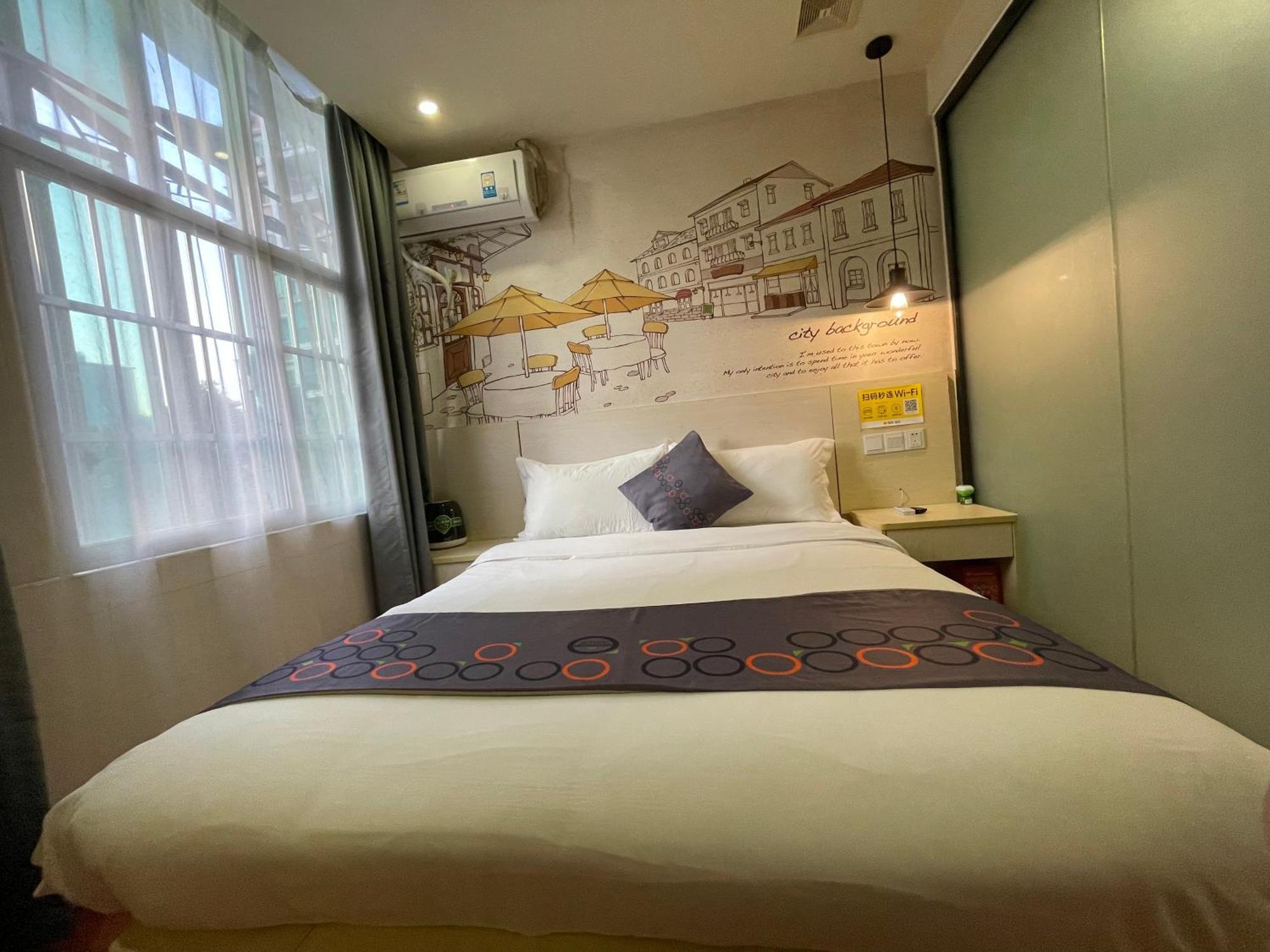 Emi Hotel Guangzhou International Convention And Exhibition Center Guangzhou Tower Branch エクステリア 写真