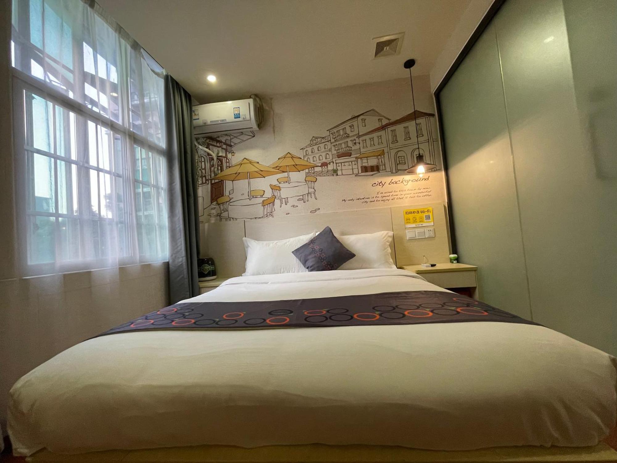 Emi Hotel Guangzhou International Convention And Exhibition Center Guangzhou Tower Branch エクステリア 写真