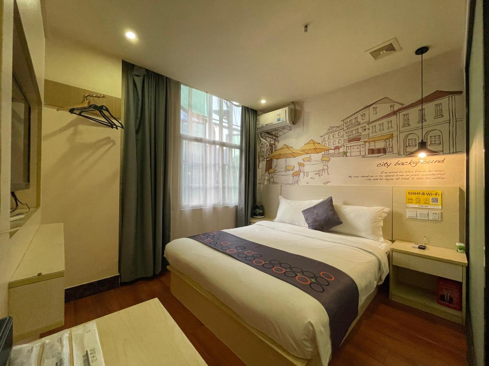 Emi Hotel Guangzhou International Convention And Exhibition Center Guangzhou Tower Branch エクステリア 写真
