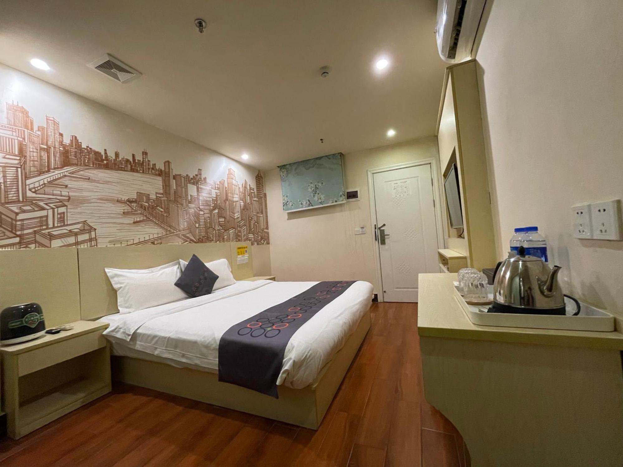 Emi Hotel Guangzhou International Convention And Exhibition Center Guangzhou Tower Branch エクステリア 写真