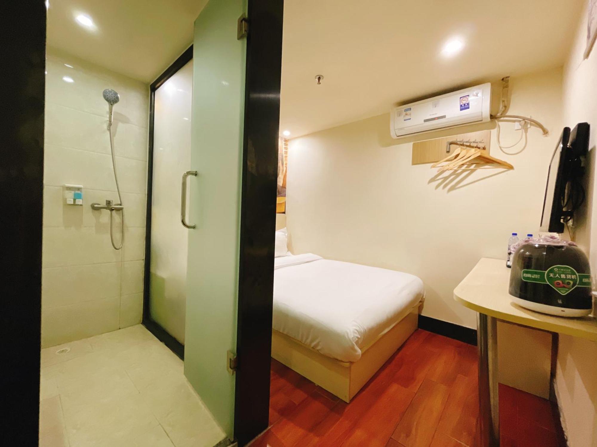 Emi Hotel Guangzhou International Convention And Exhibition Center Guangzhou Tower Branch エクステリア 写真