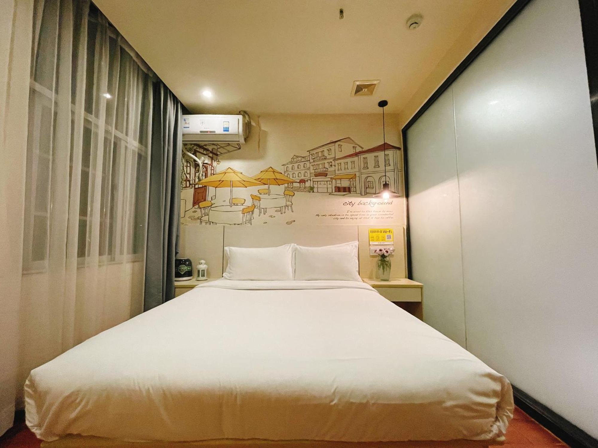 Emi Hotel Guangzhou International Convention And Exhibition Center Guangzhou Tower Branch エクステリア 写真