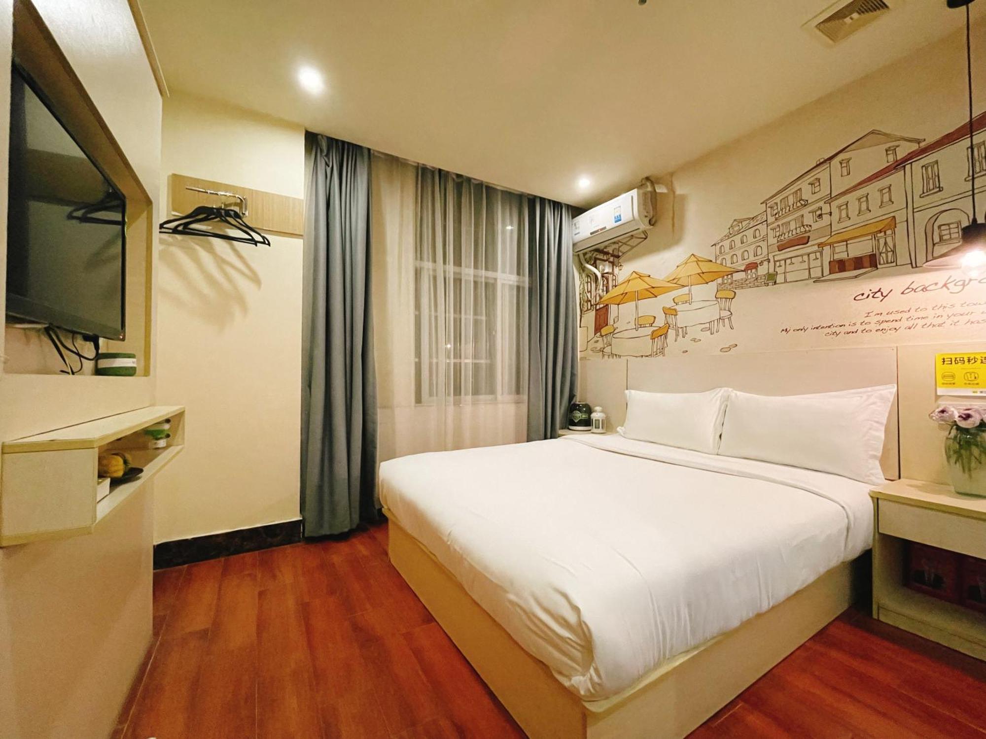 Emi Hotel Guangzhou International Convention And Exhibition Center Guangzhou Tower Branch エクステリア 写真