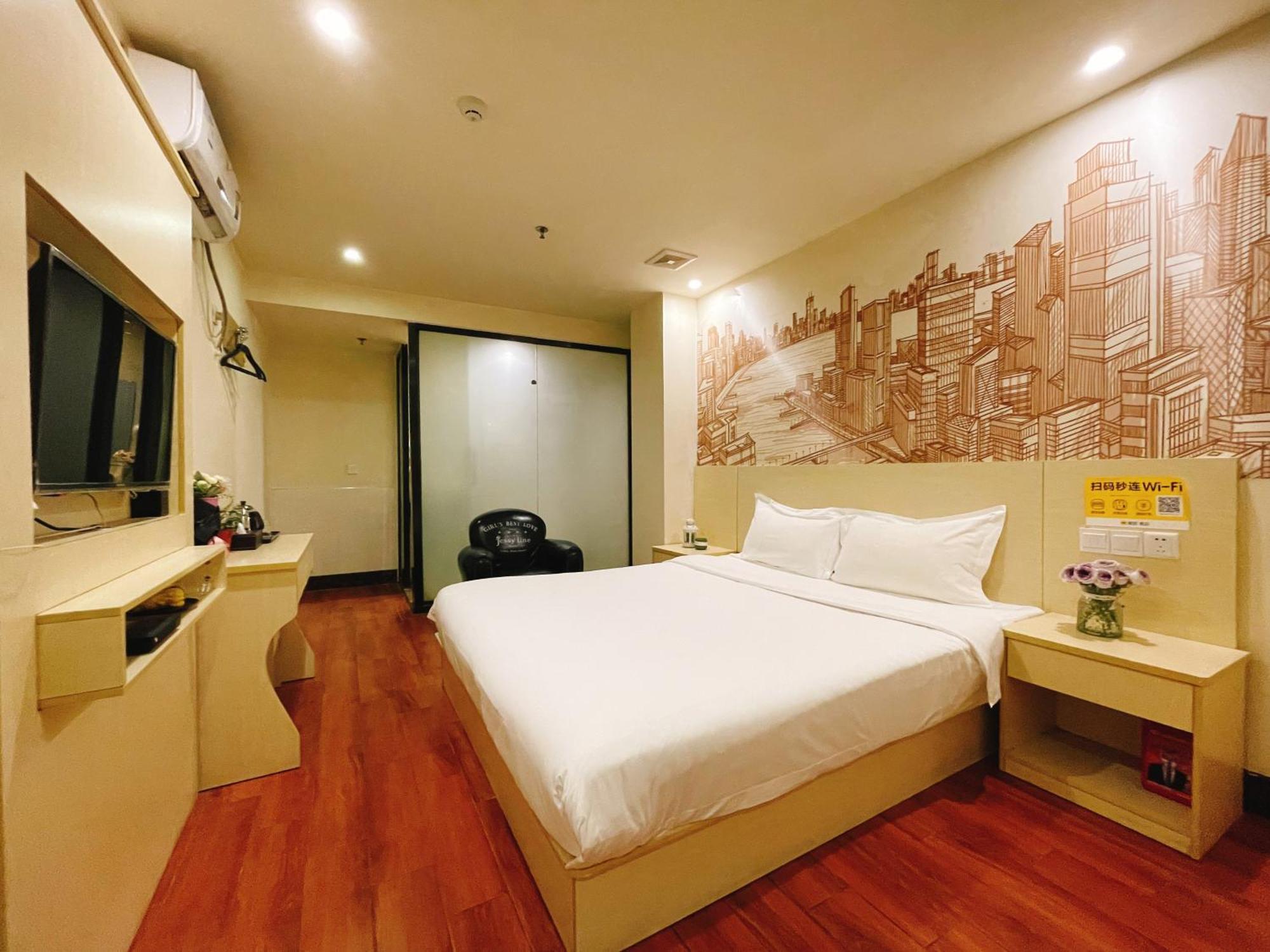 Emi Hotel Guangzhou International Convention And Exhibition Center Guangzhou Tower Branch エクステリア 写真