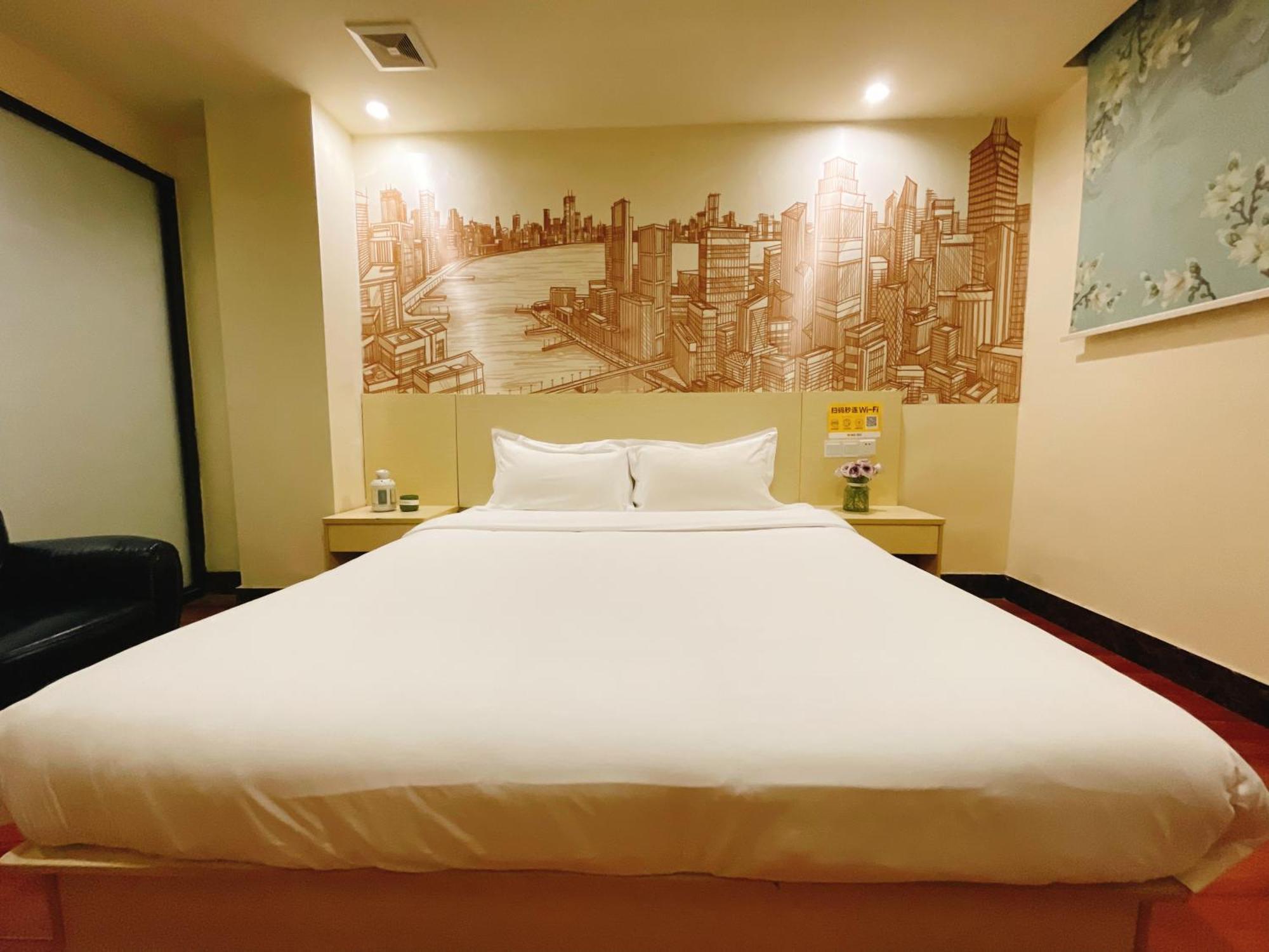 Emi Hotel Guangzhou International Convention And Exhibition Center Guangzhou Tower Branch エクステリア 写真