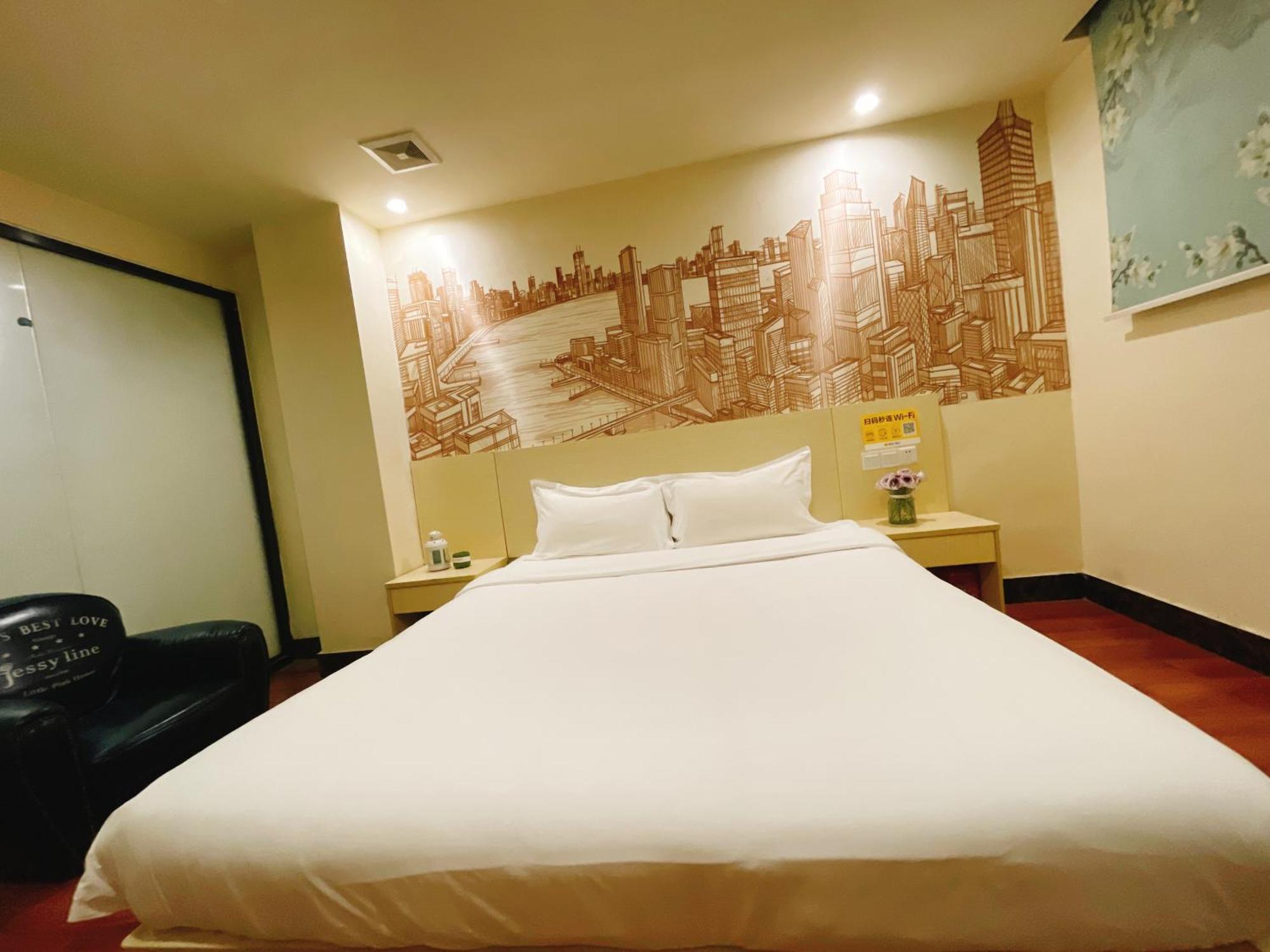 Emi Hotel Guangzhou International Convention And Exhibition Center Guangzhou Tower Branch エクステリア 写真