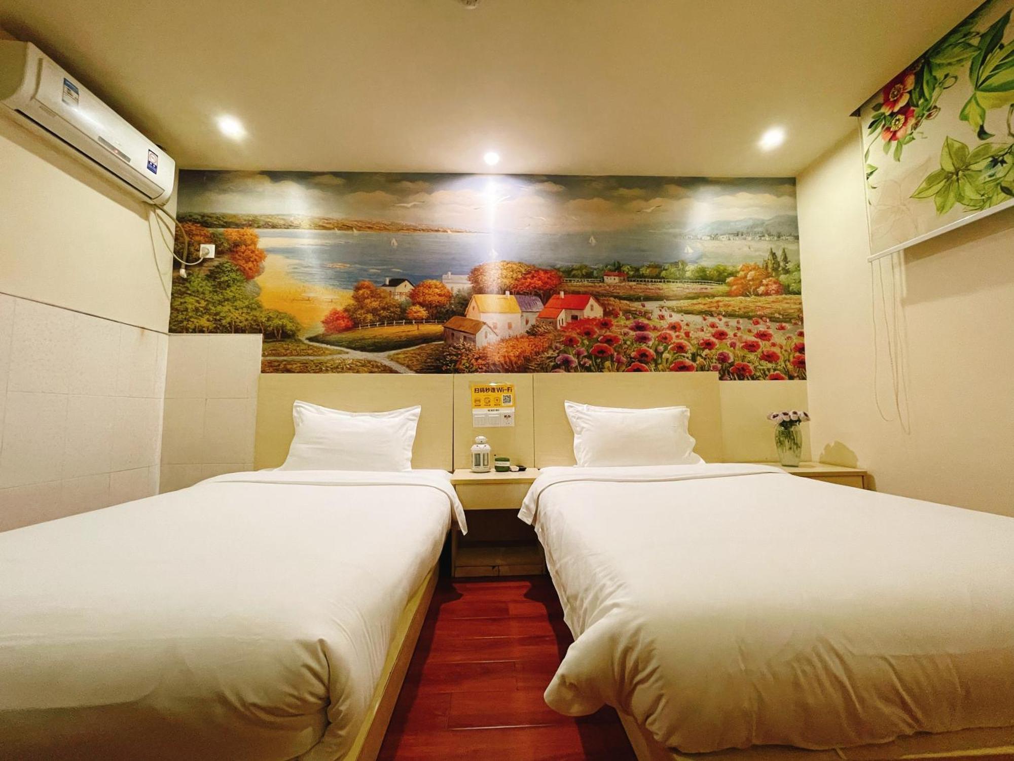 Emi Hotel Guangzhou International Convention And Exhibition Center Guangzhou Tower Branch エクステリア 写真