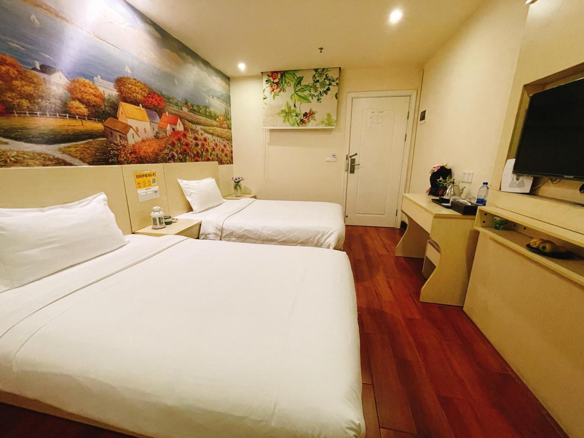 Emi Hotel Guangzhou International Convention And Exhibition Center Guangzhou Tower Branch エクステリア 写真