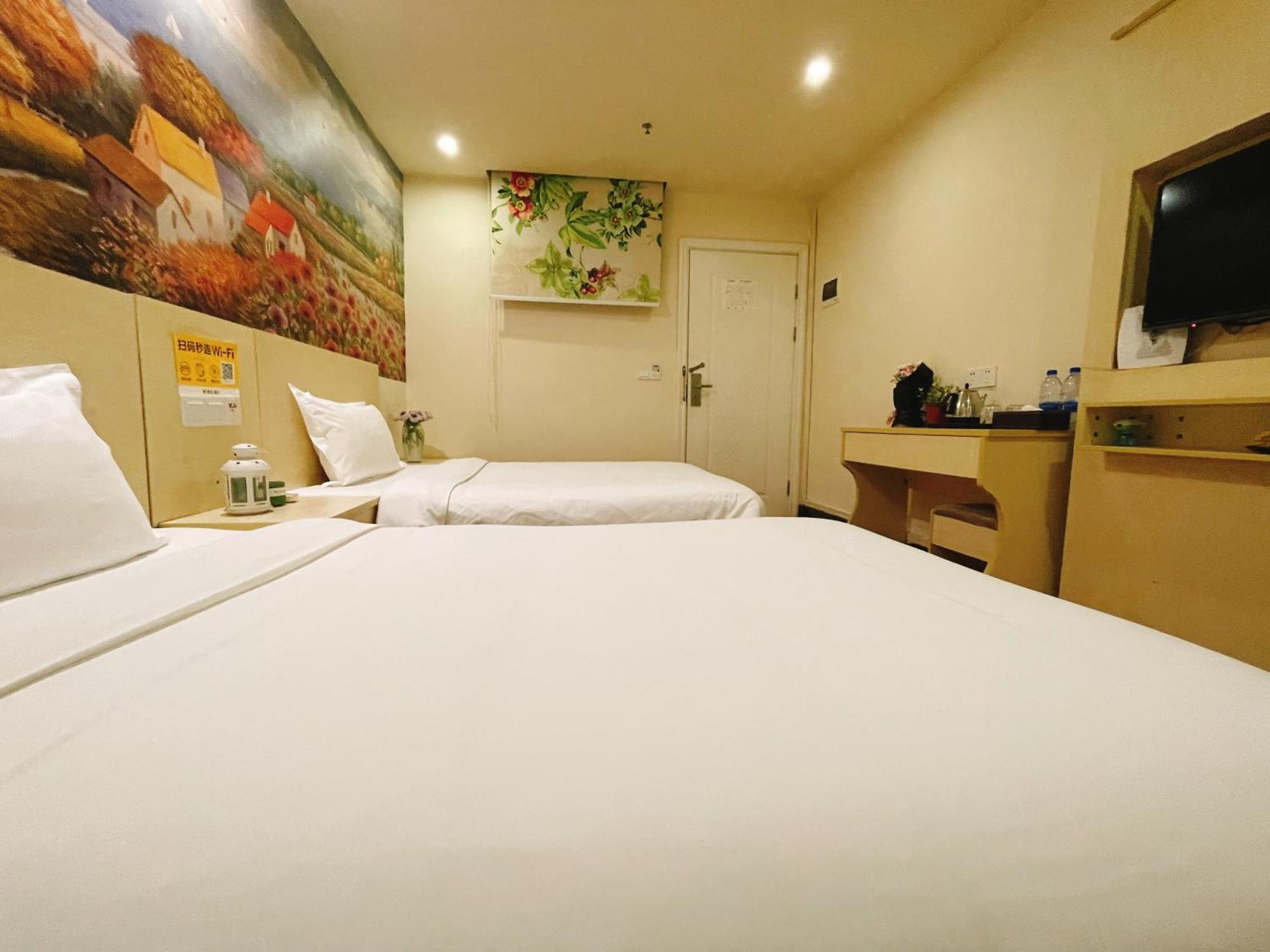 Emi Hotel Guangzhou International Convention And Exhibition Center Guangzhou Tower Branch エクステリア 写真