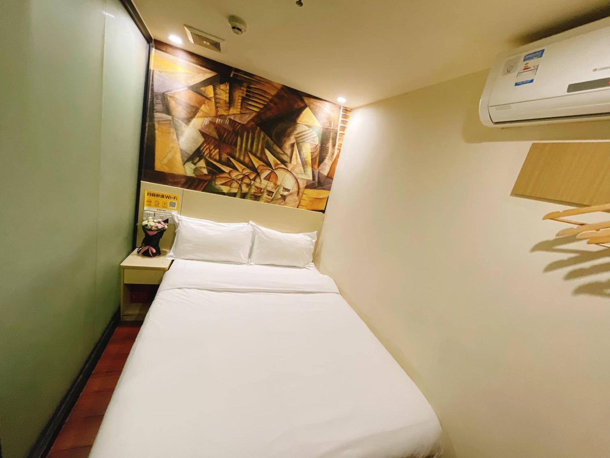 Emi Hotel Guangzhou International Convention And Exhibition Center Guangzhou Tower Branch エクステリア 写真