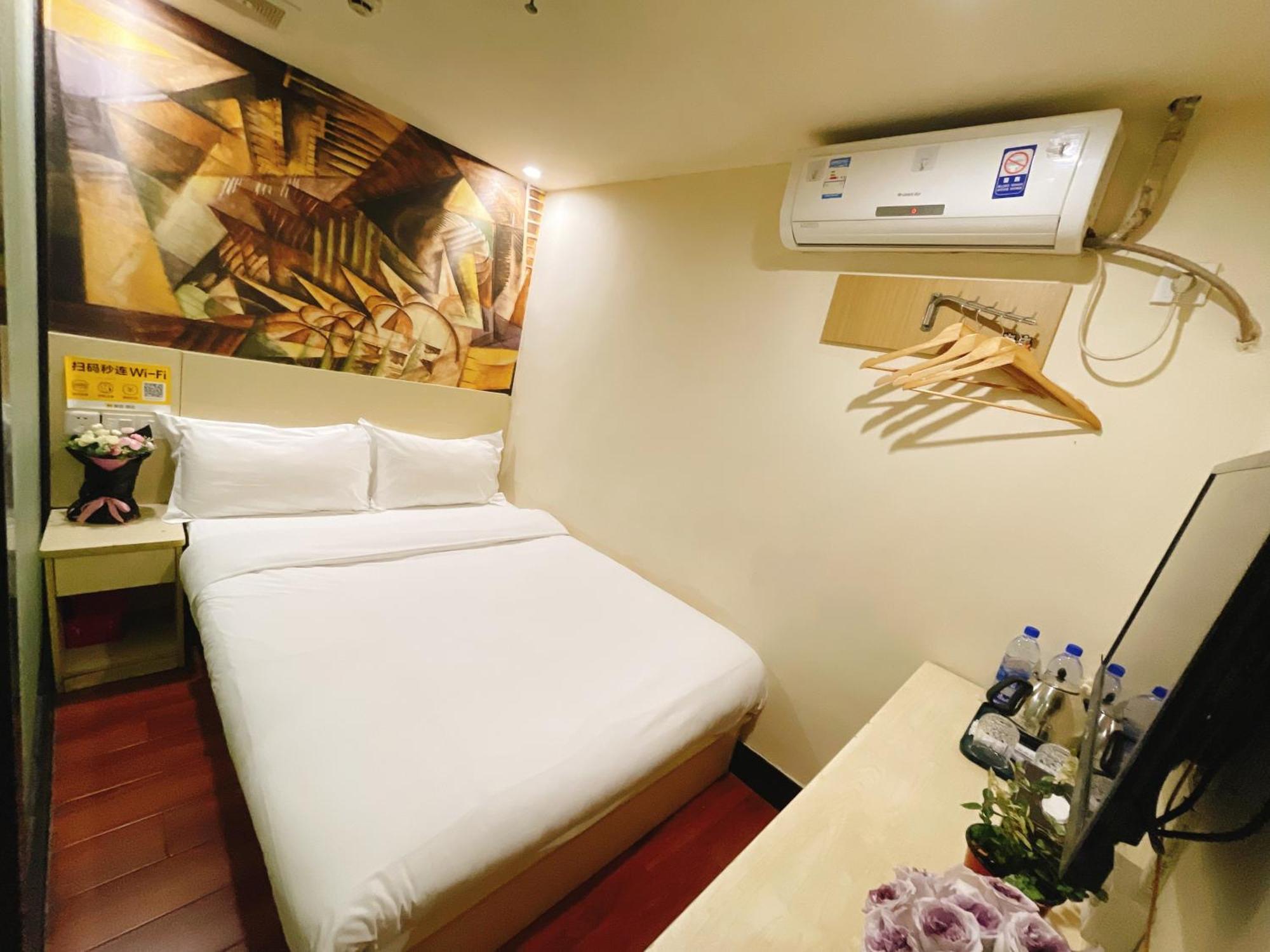 Emi Hotel Guangzhou International Convention And Exhibition Center Guangzhou Tower Branch エクステリア 写真