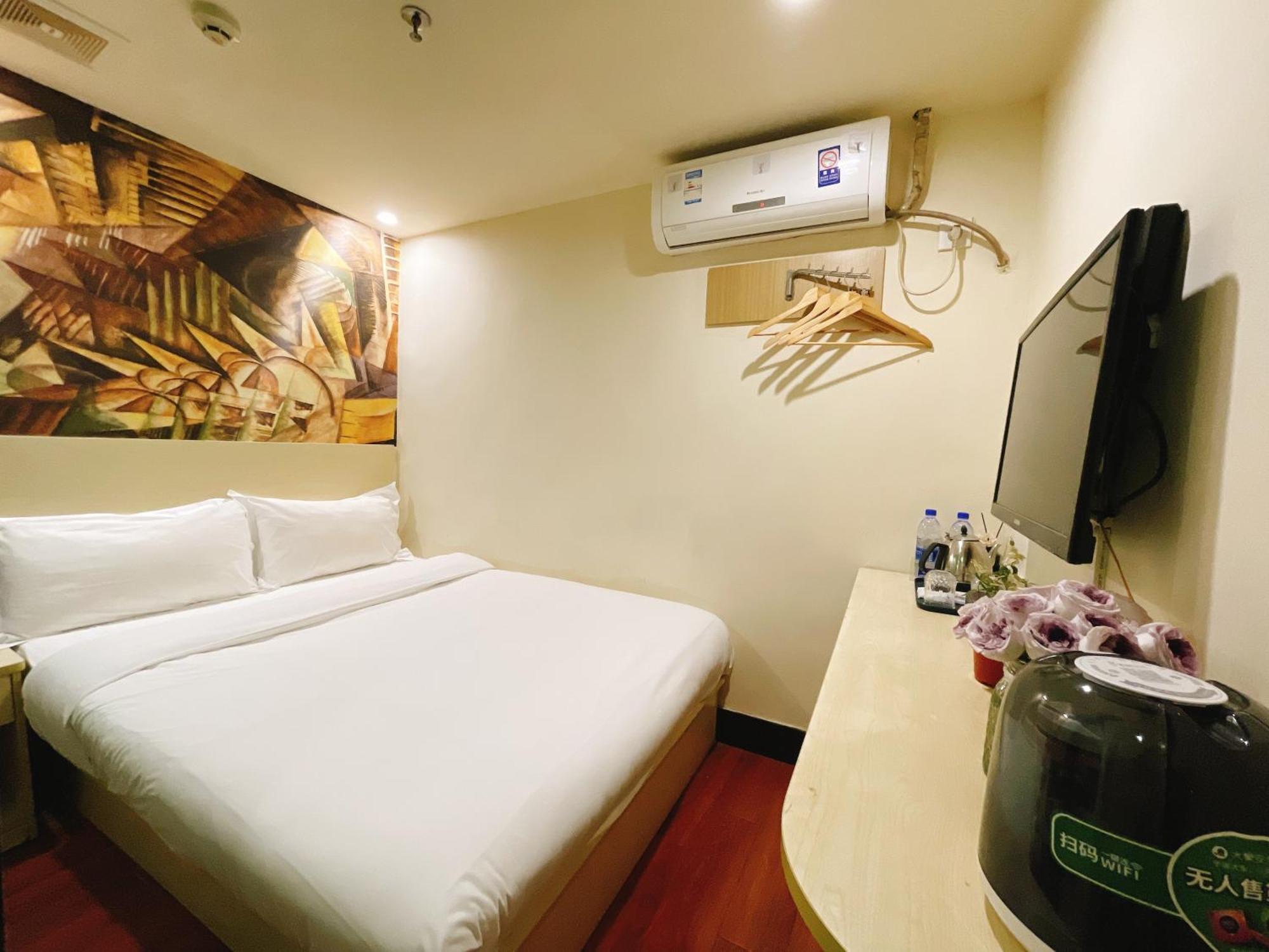 Emi Hotel Guangzhou International Convention And Exhibition Center Guangzhou Tower Branch エクステリア 写真